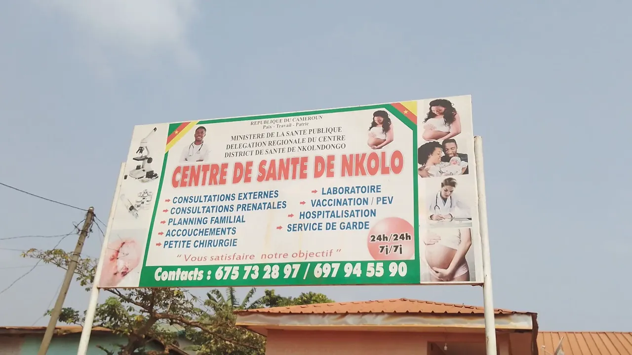 L'entrée du Centre de Santé de Nkolo