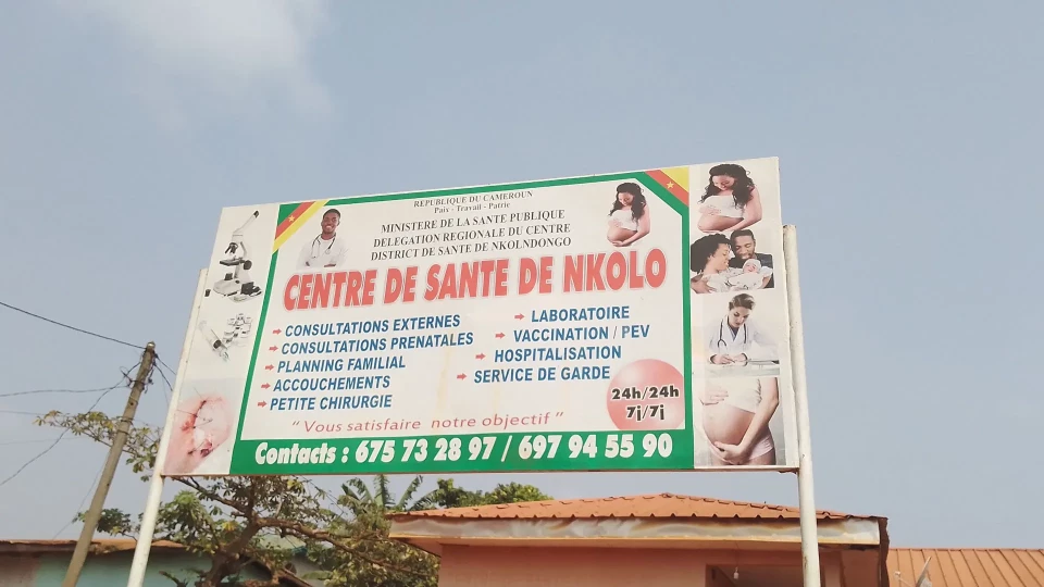 L'entrée du Centre de Santé de Nkolo